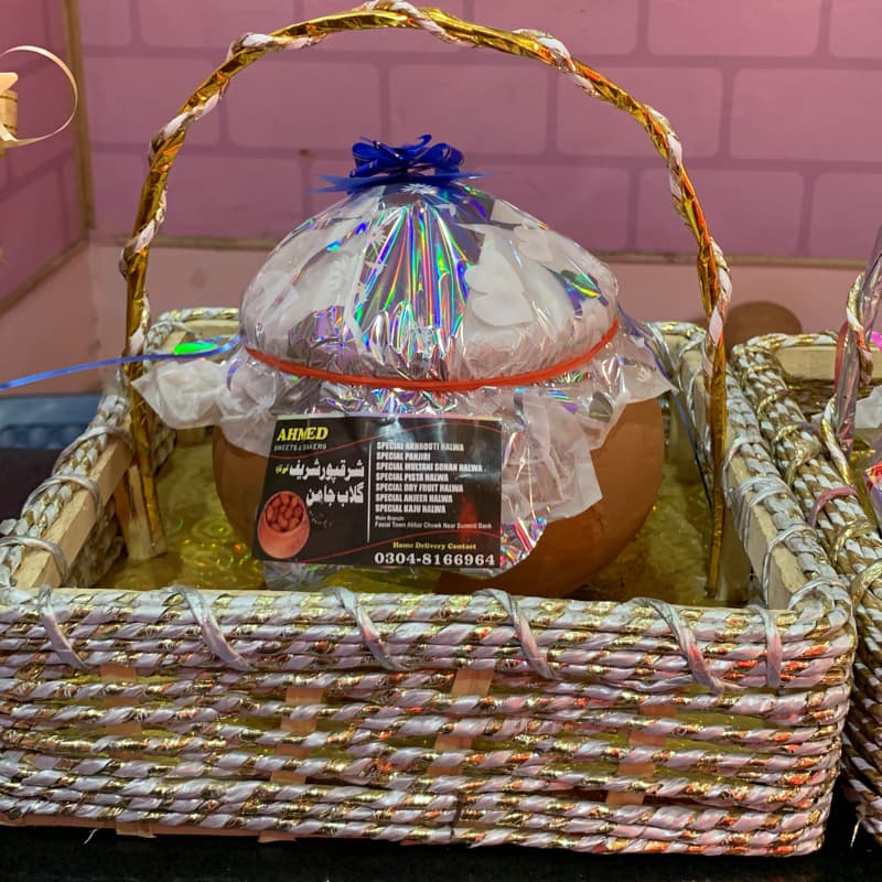 Sharaqpur Gulab Jaman